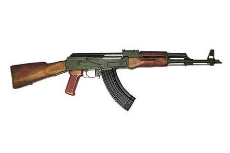 AK-47 Assault Rifle from Russia